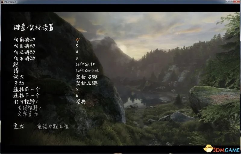 伊森卡特的消失 图文全攻略 全流程全案件解谜全剧情