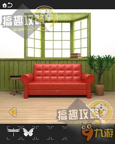 SECRET CODE 3第1部分攻略 SECRET3攻略1