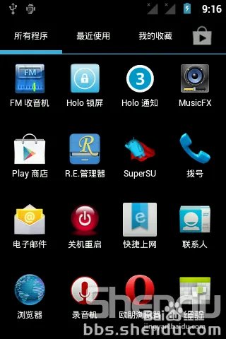 天语小黄蜂 ROM刷机包