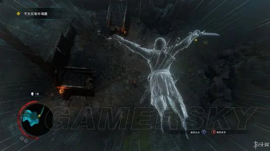 《中土世界战争之影》图文攻略 全剧情、全任务图文流程攻略