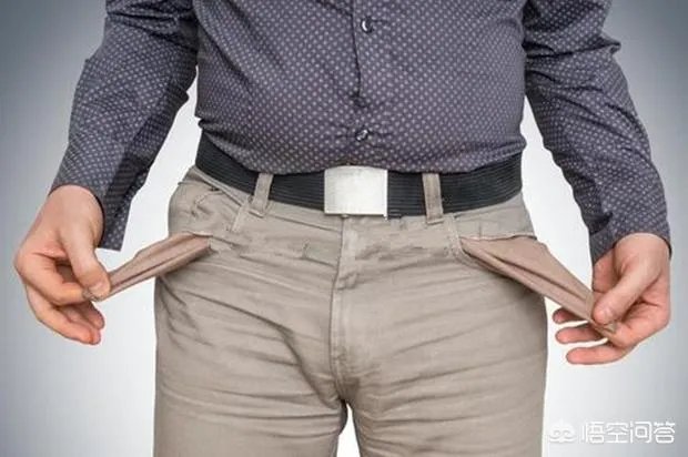 汽车销量真的下滑了,到底是什么原因?