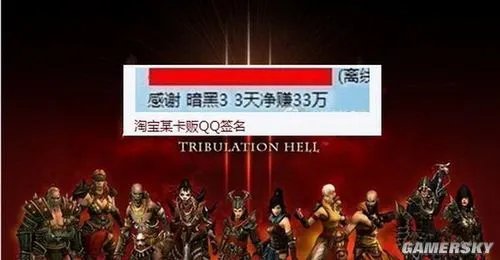 单机游戏代理的死与生 游民星空独家专访星空娱动创始人安家鹏