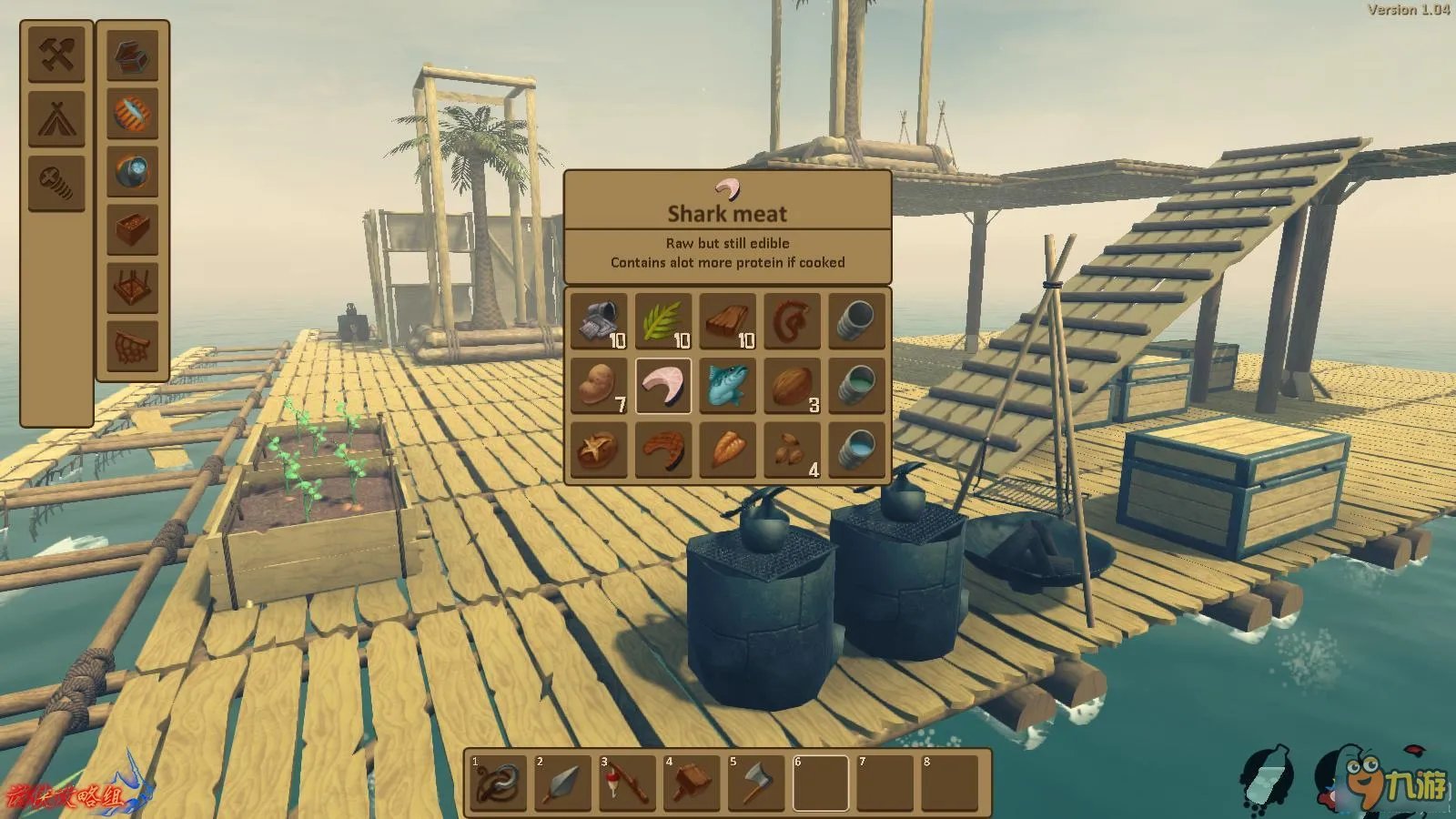 《船长漂流记》raft游戏内容 玩法技巧图文攻略