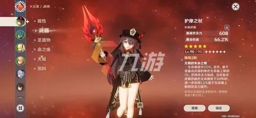 3d游戏前十排行榜名单推荐2021 最新安卓大型3d网络游戏大全