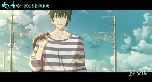 《昨日青空》国语中字在哪看 昨日青空上映时间及观看方法