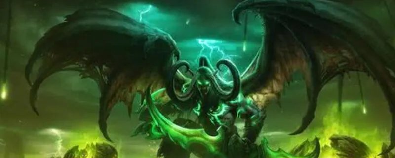 魔兽公会名字大全最拉风 有内涵的霸气的魔兽公会名