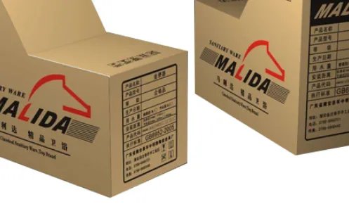 纸箱包装生产厂家