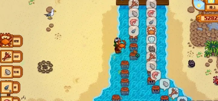 星露谷物语蟹笼流派玩法攻略 蟹笼流应该怎么玩