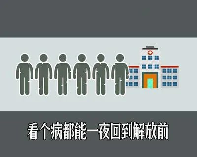 小凤雅悲剧的背后：一个残酷现实正折磨这2.8亿个中国农村家庭