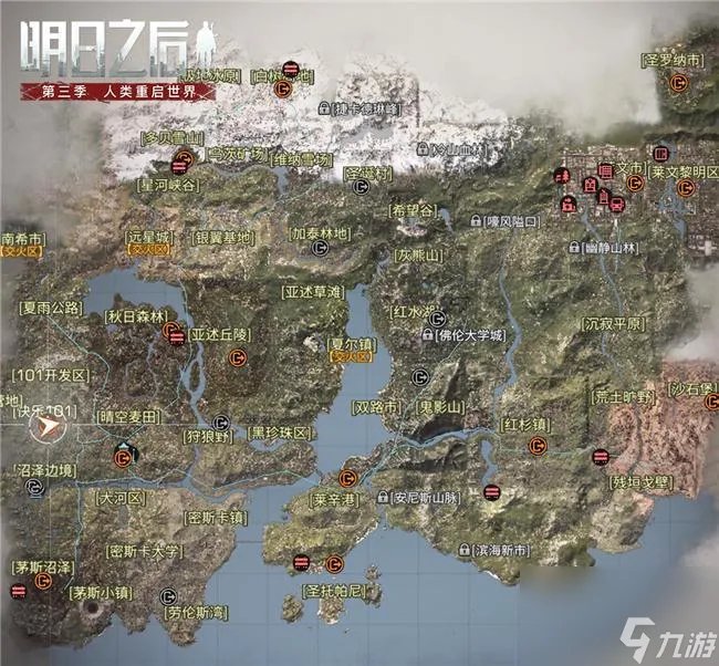 优化更新开启玩法新脑洞 《明日之后》末日体验再升级