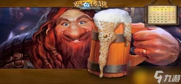 炉石传说鲜血女王兰娜瑟尔怎么打 鲜血女王兰娜瑟尔打法攻略