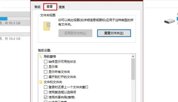 为什么我的电脑的每个盘里面都有一个“￥RECYCLE.BIN”这个文件夹