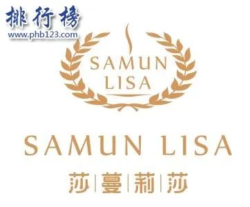 全国十大美容院排行榜：克丽缇娜上榜，第五成立最早