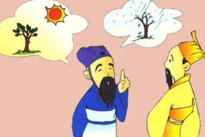 如何理解成语“一暴十寒”？成语背后有何典故？