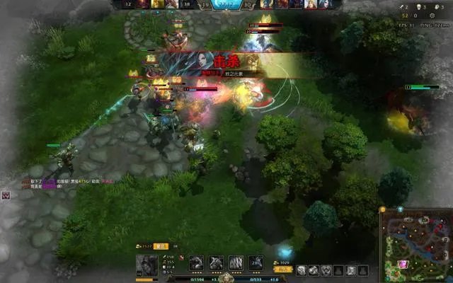 华丽竞技经典传承 HON游戏评测