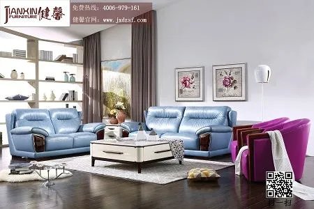 客厅真皮沙发图片.