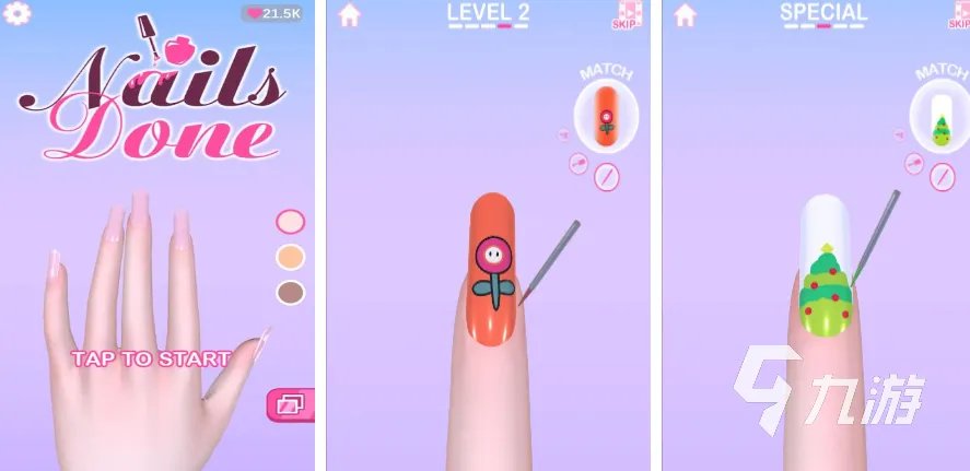 好玩的阿sue小游戏大全2023 高人气阿sue手游合集