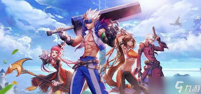 《DNF》矛盾的结晶体作用详解 矛盾的结晶体作用效果一览