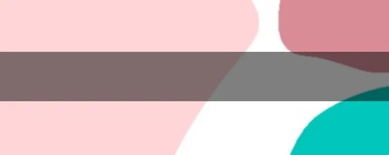 否极泰来是什么意思