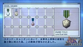 《皇牌空战X 诡影苍穹》流程攻略