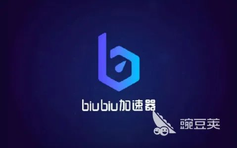 暗黑4正式上线时间是什么时候 暗黑4上线时间一览