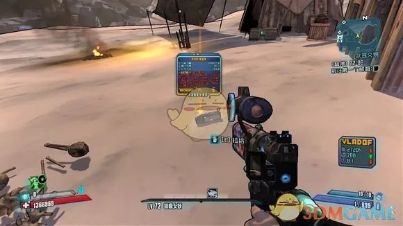 《无主之地2》全橙装掉落地点及武器特性介绍