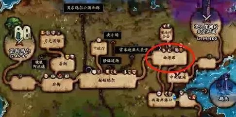 《dnf》神器天空合成方法