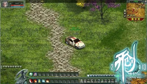 《开创世纪2013》官网上线 创世重任等您来担