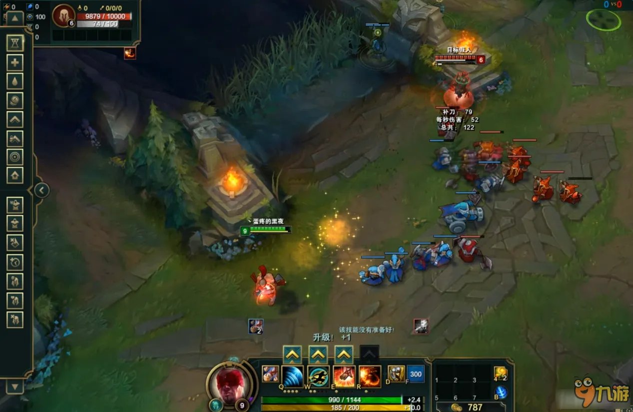 LOL训练模式怎么开 LOL训练模式怎么进