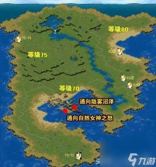 魔域boss分布图和时间刷新 魔域手游boss刷新地点