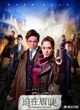 钟欣铜有那些电视剧？