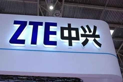 中兴通讯员工坠亡 领导曾让其离职 中兴工作6年