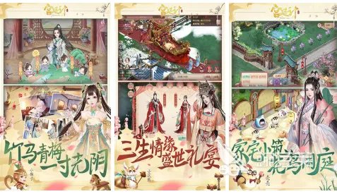 女王游戏下载合集 女王游戏有什么2022