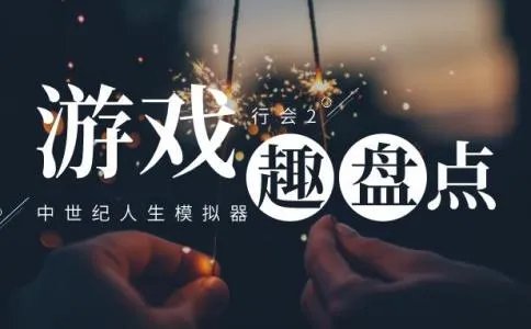 咆哮剧情版2（咆哮20世纪尾季纪实（一））