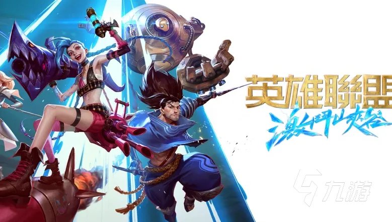 2021台服手游最高人气排名前十 必玩的台服游戏合集推荐