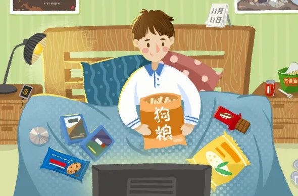 光棍节是几月几日 光棍节是什么时候