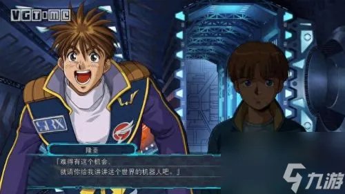 第三次机器人大战 时狱篇攻略 第三次机器人大战全攻略