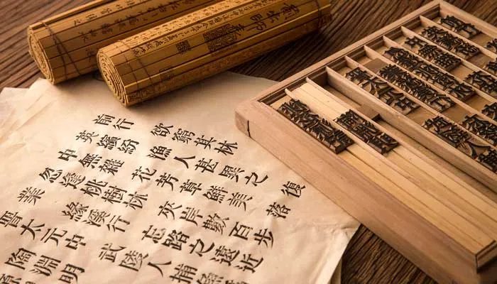 得瑟是啥意思 得瑟这个词怎么解释