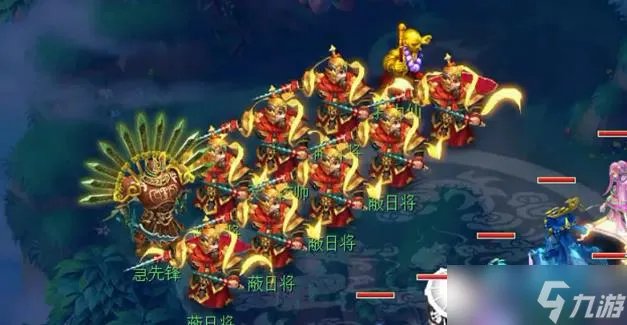 梦幻西游大闹天宫副本全流程攻略