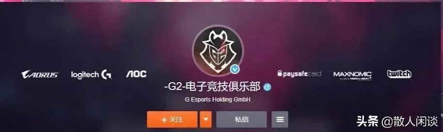 G2战队开通微博，RNG官博留言不忘旧仇引发热议，玩家：去年的耻辱今年来还，你怎么看？