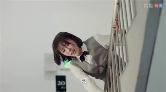 郑爽替身妍妍图片背景资料微博名字曝光 因为这一点成为好朋友