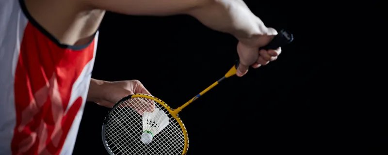 羽毛球有几根羽毛 羽毛球通常有几根羽毛