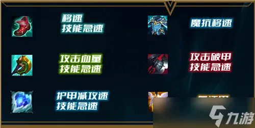 lolCD流武器大师玩法解析