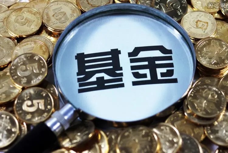 基金赎回到账时间要多久 不同类型基金不一样！