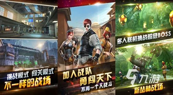 关于心理健康的游戏有哪些 2022心理游戏大全