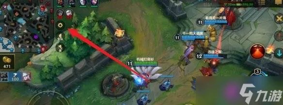 英雄联盟投降在哪