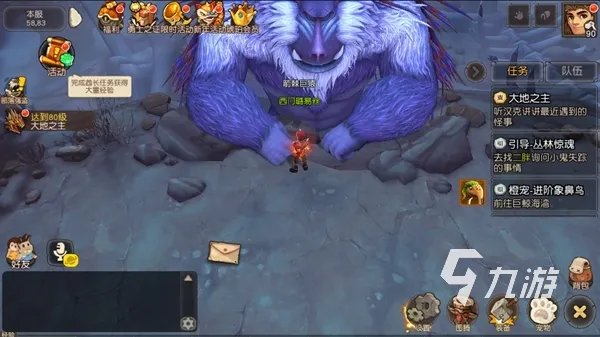 大型3d游戏排行榜前十名2022 3d手游大全榜单下载合集