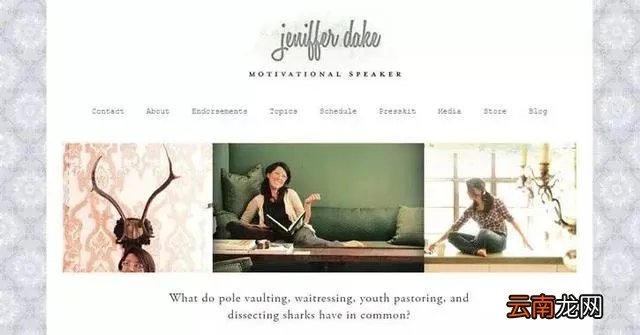 优秀个人网站欣赏,优秀个人博客网站