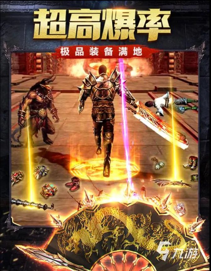 成龙游戏有哪些好玩2021 好玩的成龙游戏推荐