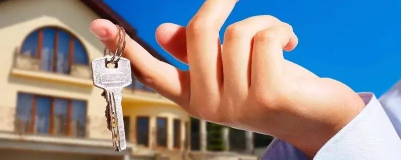 一房一价是怎么定的